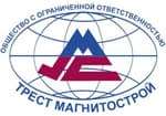 Магнитострой Магнитострой