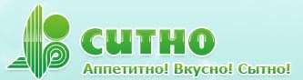 Ситно Ситно