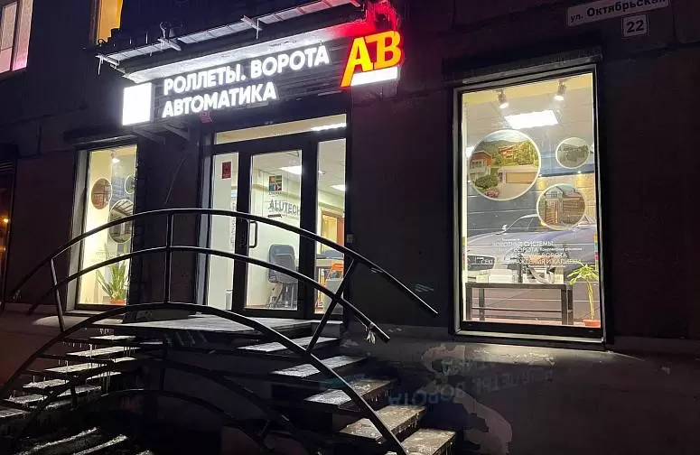 АВ "Автоматические Ворота" АВ "Автоматические Ворота"